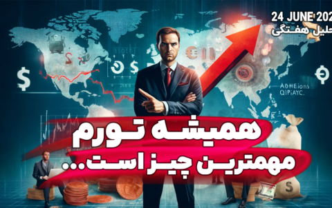 24 jun