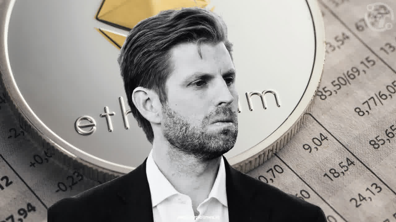 اریک ترامپ، پسر رئیس‌جمهور آمریکا پیشنهاد خرید اتریوم داد