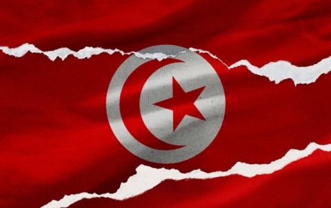 Tunisia-blockchain