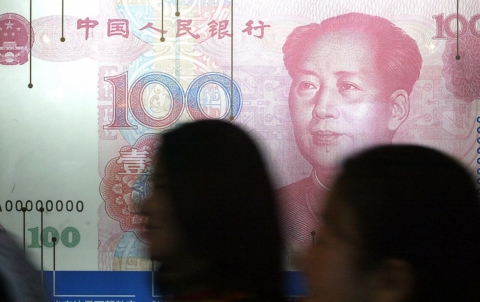 china-currency-GettyImages-2567868