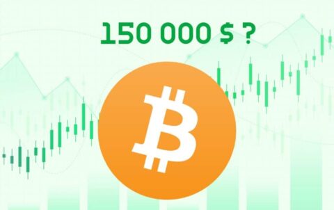 آیا بیت‌کوین تا پایان سال به ۱۵۰ هزار دلار می‌رسد؟